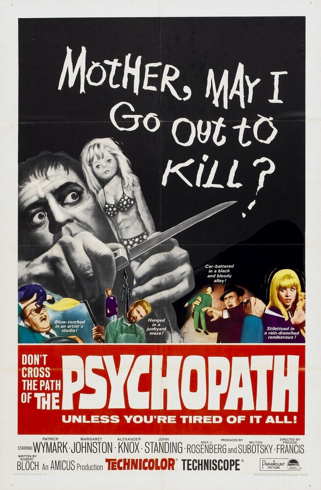 Психопат (1966)